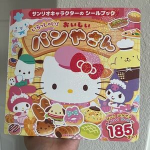 Sanrio Sticker Picture Book Japan Exclusive